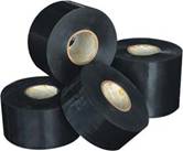Tape Wrap ຮ່ວມກັນ